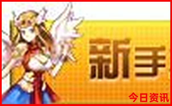 北京旅游2日攻略自助游