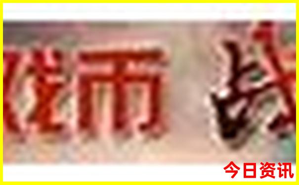 东北有什么旅游好地方